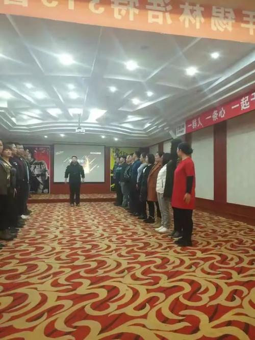 志邦橱柜春季拓展训练营