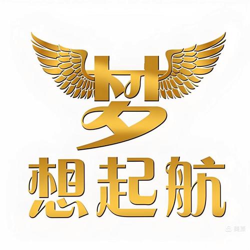 《梦想起航》